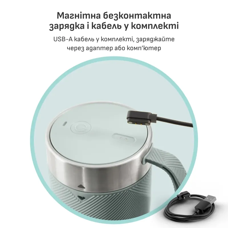 Блендер Tefal  BL1C0430