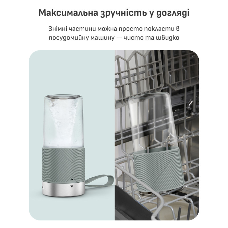 Блендер Tefal  BL1C0430