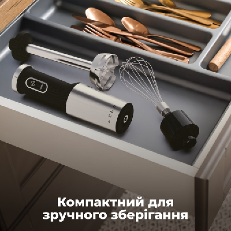 Блендер AENO HB4B (AHB0004B)