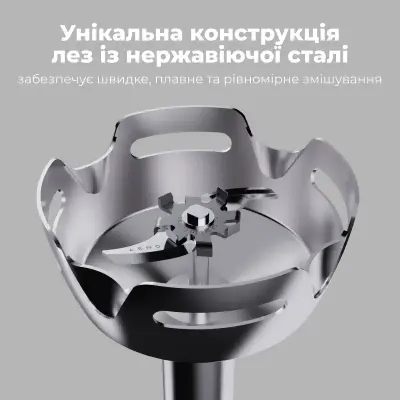 Блендер AENO HB4W (AHB0004W)