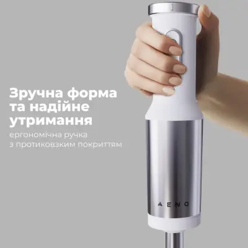 Блендер AENO HB4W (AHB0004W)