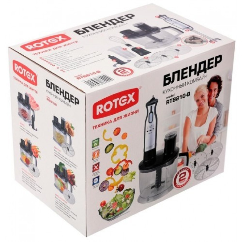 ROTEX RTB810-B