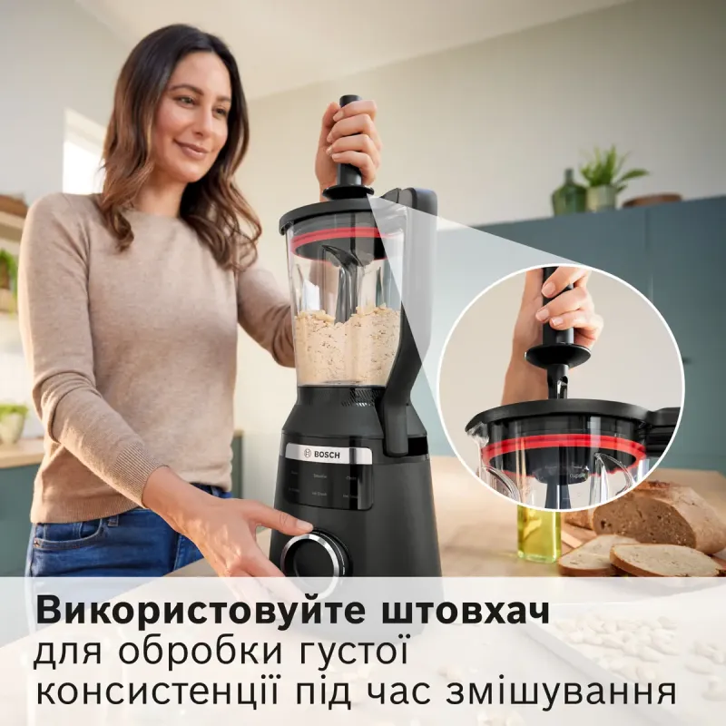 Блендер Bosch MMB6652B