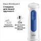 Блендер Braun MQ30202MWH