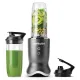 Блендер Nutribullet Ultra NB1206DG