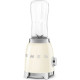 Блендер SMEG PBF01CREU
