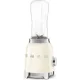 Блендер SMEG PBF01CREU