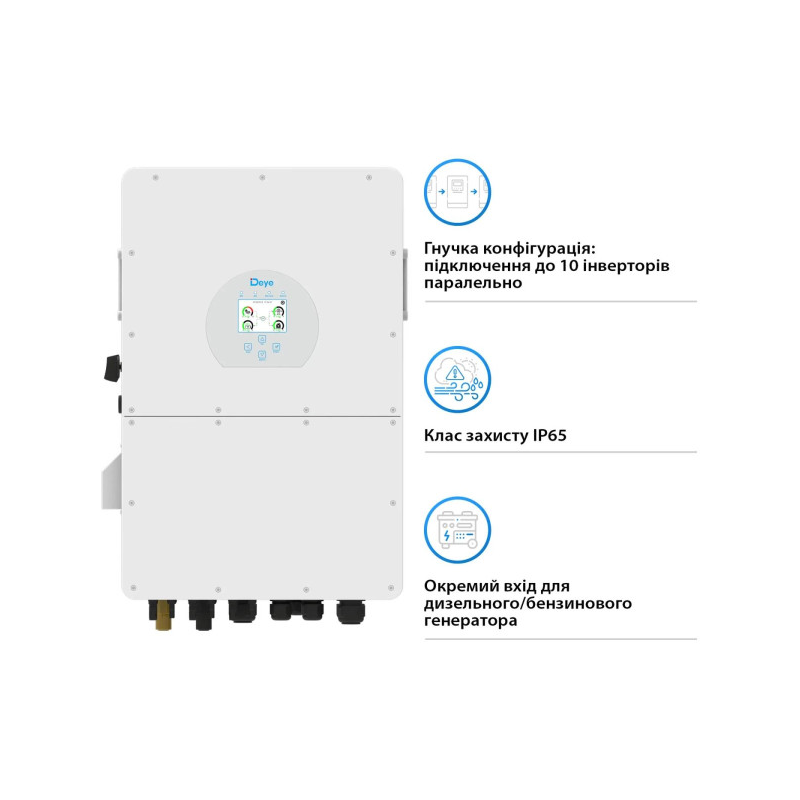 Гібридний інвертор DEYE SUN-25K-SG02HP3-EU