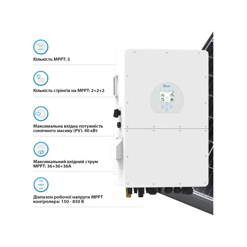 Гибридный инвертор DEYE SUN-25K-SG02HP3-EU