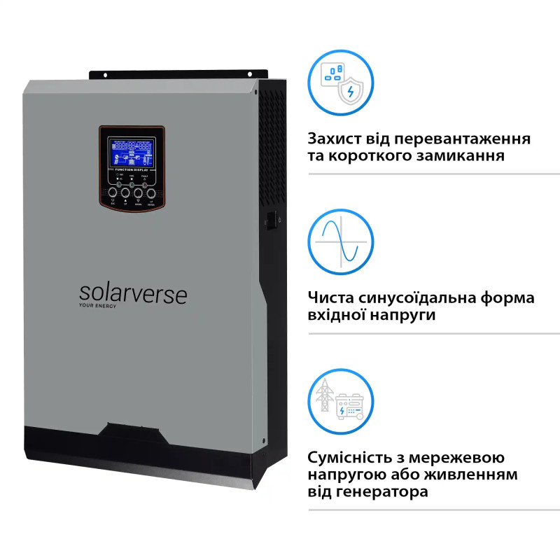 Гибридный инвертор Solarverse Ampere 5kW 48V 1 MPPT 220V Однофазний (SV5048A)
