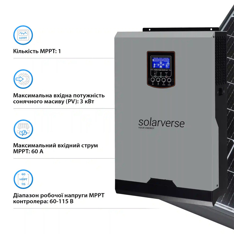Гибридный инвертор Solarverse Ampere 5kW 48V 1 MPPT 220V Однофазний (SV5048A)