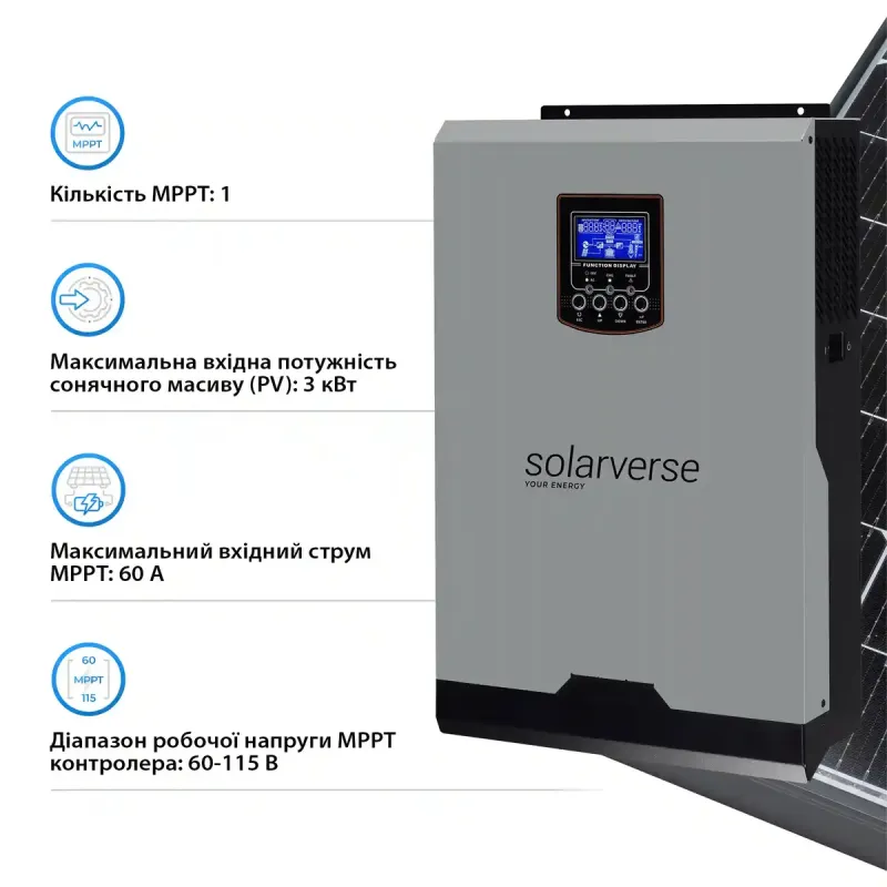 Гибридный инвертор Solarverse Ampere 5kW 48V 1 MPPT 220V Однофазний (SV5048A)
