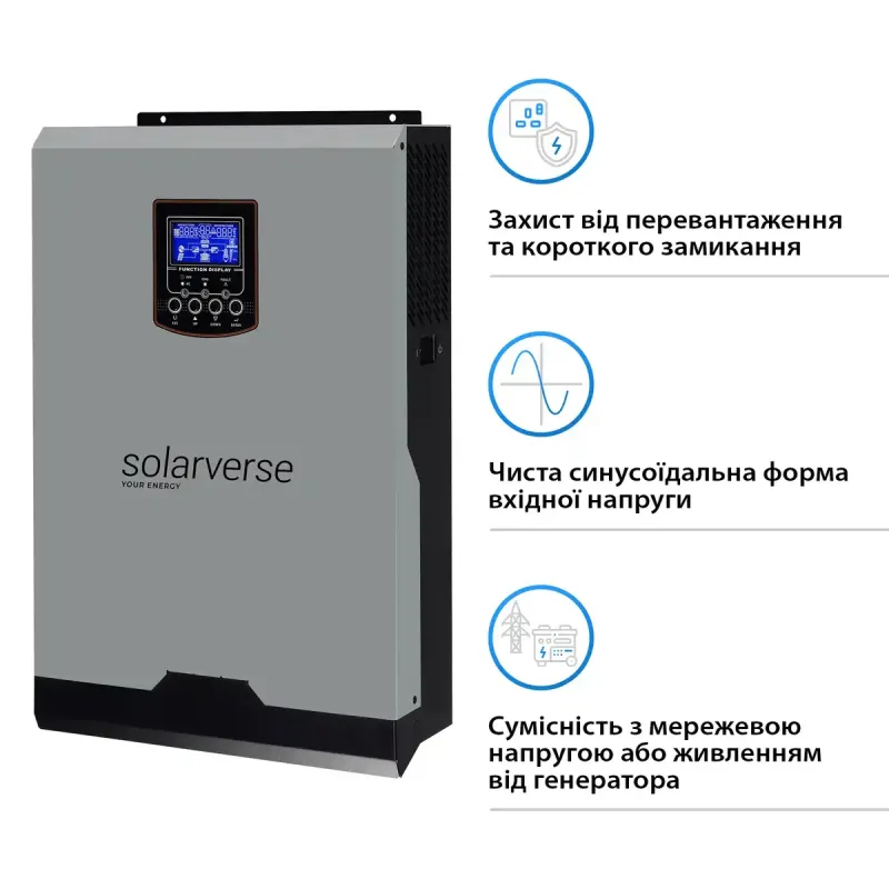 Гибридный инвертор Solarverse Ampere 3kW 24V 1 MPPT 220V Однофазний (SV3024A)