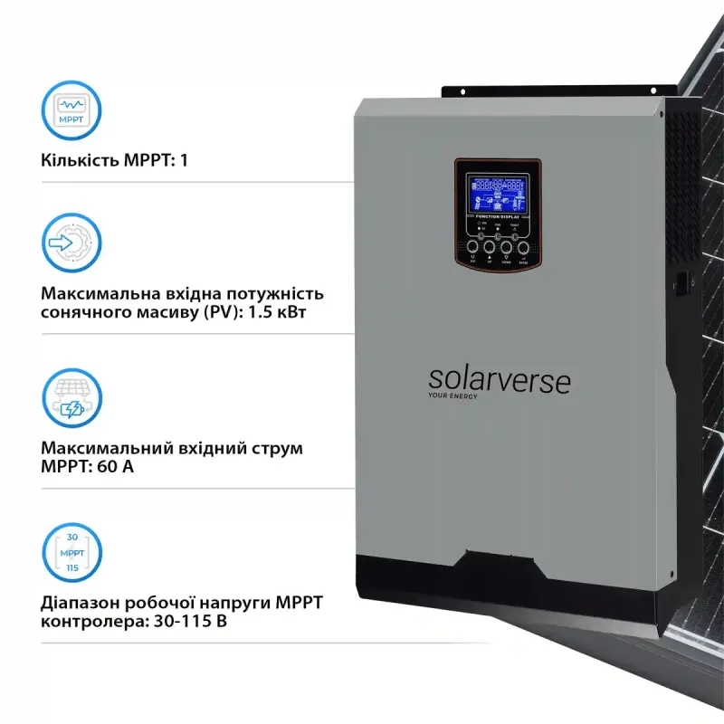 Гибридный инвертор Solarverse Ampere 3kW 24V 1 MPPT 220V Однофазний (SV3024A)