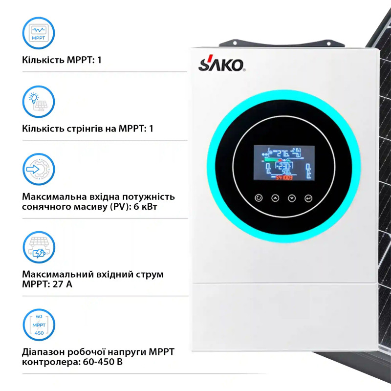 Гібридний інвертор Sako SUNON V 6.2kW 48V 1 MPPT Wi-Fi 220V