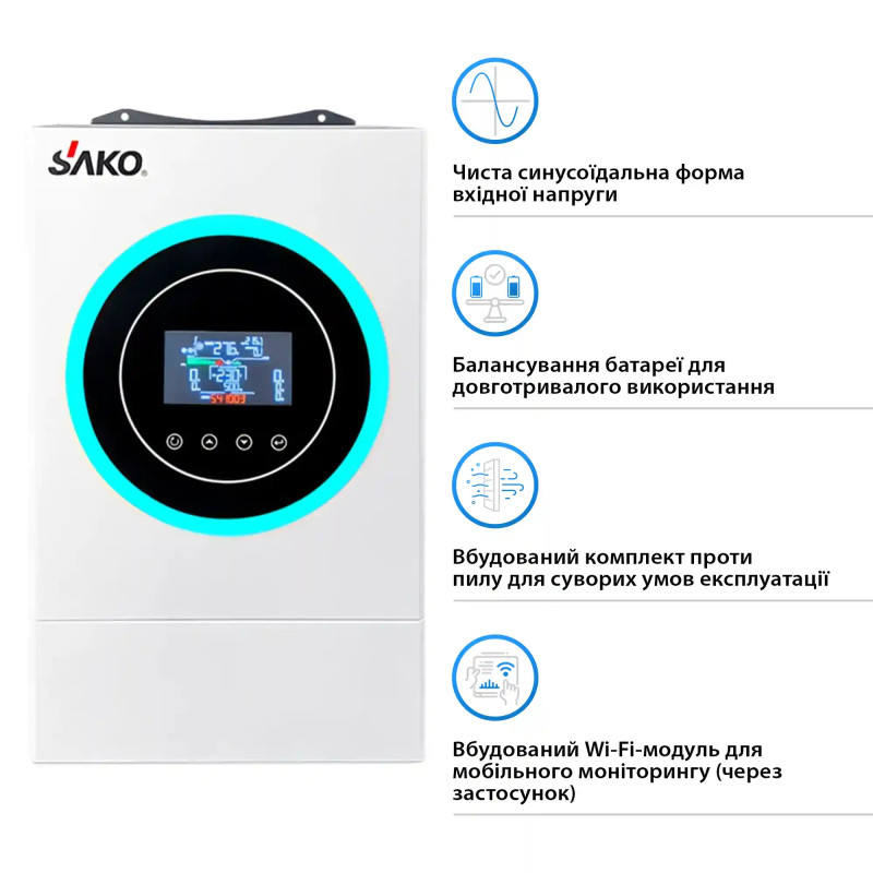 Гібридний інвертор Sako SUNON V 6.2kW 48V 1 MPPT Wi-Fi 220V