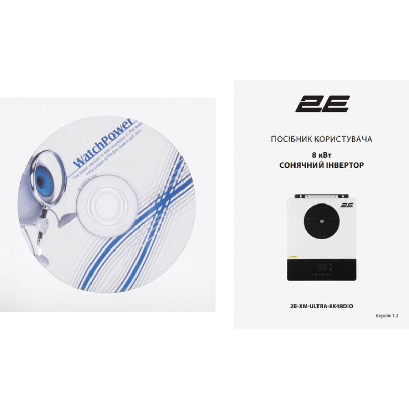 2E XM ULTRA 8000VA/8000W, 48V, 2 MPPT, 2xTerminal in/out (2E-XM-ULTRA-8K48DIO)