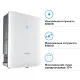 Гібридний інвертор Sungrow SH6.0RS-V11