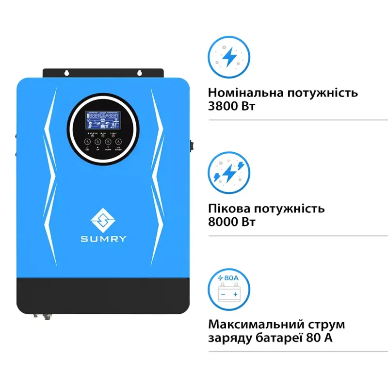 Гибридный инвертор SUMRY SP-4200H-24