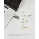 Флеш пам'ять USB Acer 256 GB UM310 USB 3.2 (BL.9BWWA.583)