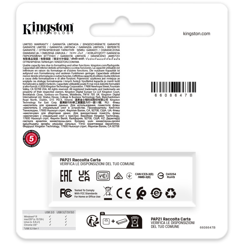 Флеш пам'ять USB Kingston 256 GB DataTraveler Exodia G2 (DTXG2/256GB)