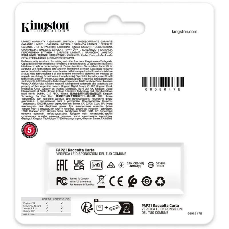 Флеш пам'ять USB Kingston 256 GB DataTraveler Exodia G2 (DTXG2/256GB)