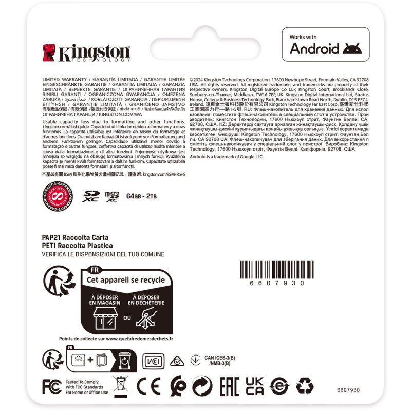 Карта памяти KINGSTON SDCS3/512GBSP