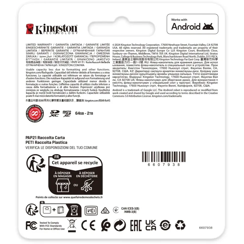 Карта пам'яті Kingston 256 GB SDXC Canvas Go! Plus UHS-I U3 V30 Class 10 (SDG4/256GB)