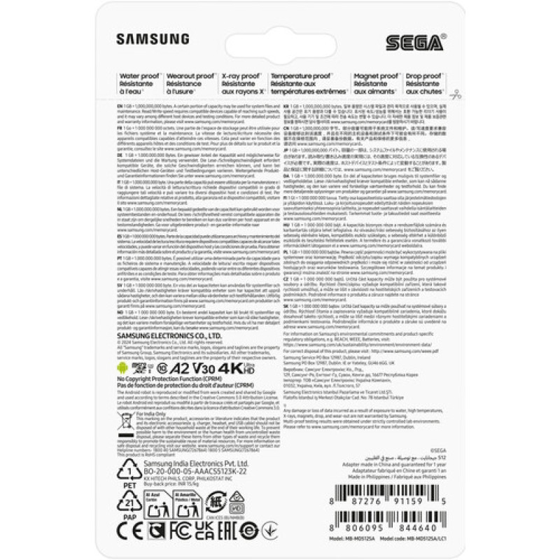 Карта пам'яті Samsung 512 GB microSDXC Pro Plus Sonic the Hedgehog (MB-MD512SA/LC1)