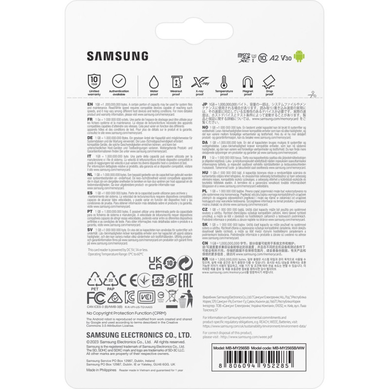 Samsung 256 GB microSDXC UHS-I U3 V30 A2 Pro Ultimate + Reader (MB-MY256SB)