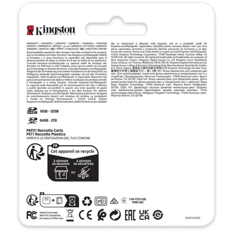 Карта памяти Kingston 128 GB SDXC Class 10 UHS-II U3 Canvas React Plus (SDR2V6/128GB)