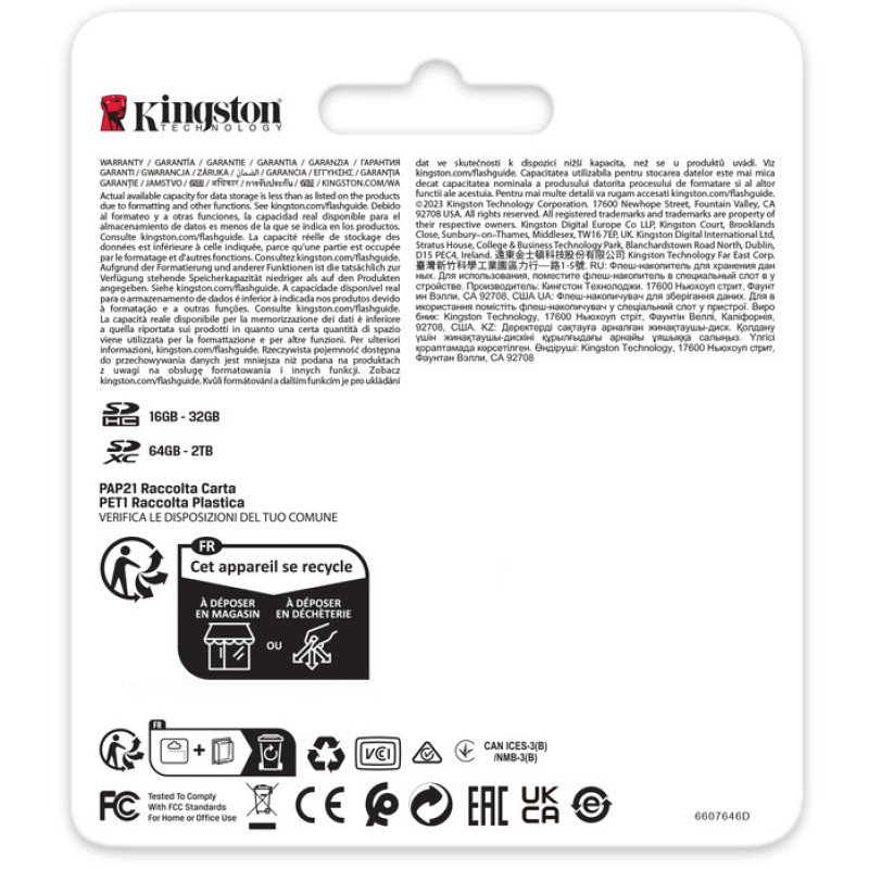 Карта памяти Kingston 512 GB SDXC Canvas React Plus UHS-II U3 V60 Class 10 (SDR2V6/512GB)