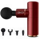 SKG Gun F3mini Red