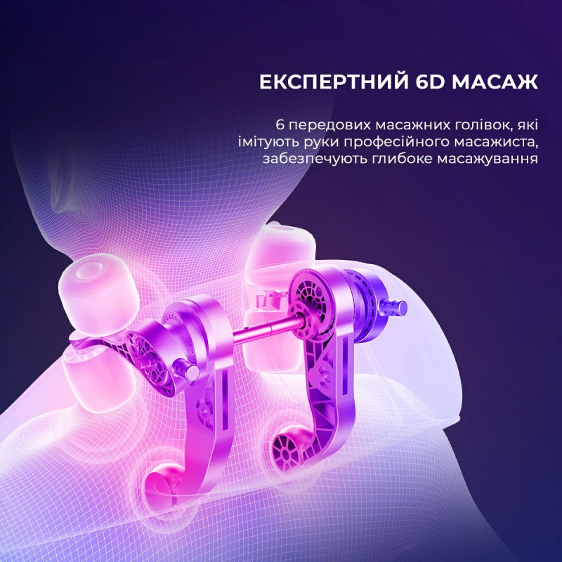 Yunmai Neck Massager (YMB241)