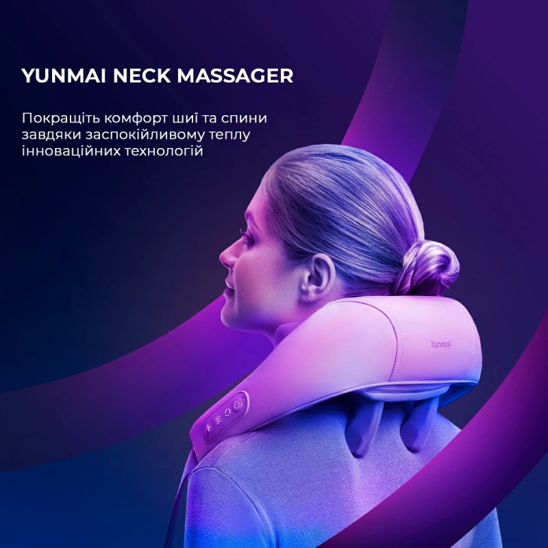 Yunmai Neck Massager (YMB241)
