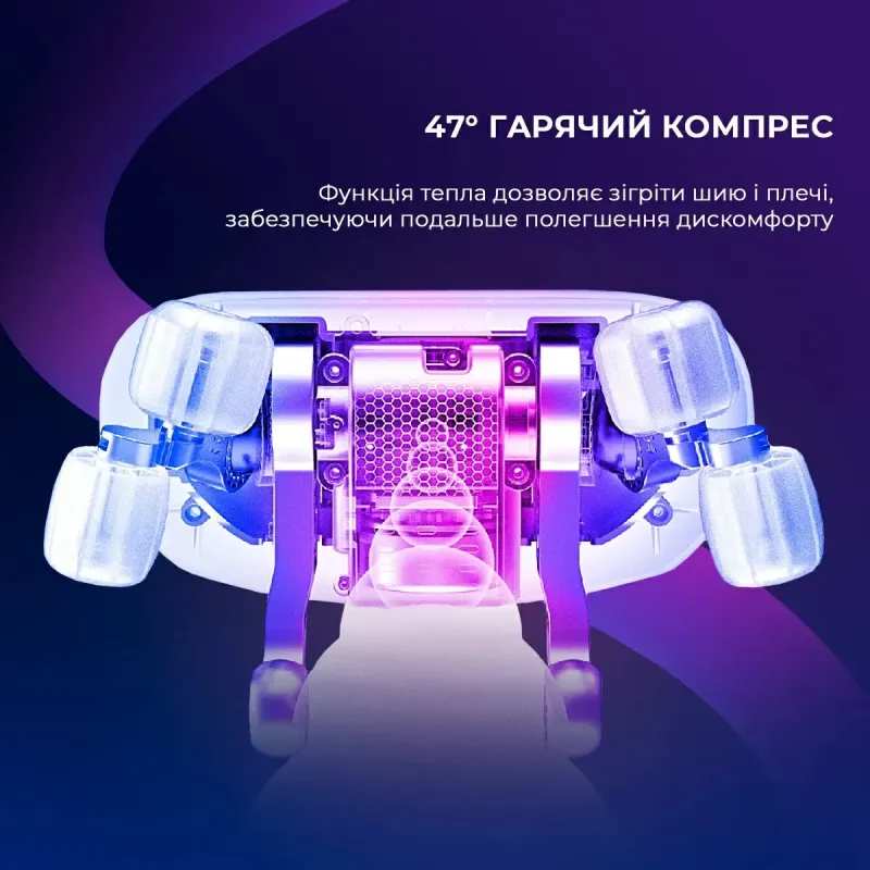 Масажер Yunmai Neck Massager (YMB241)
