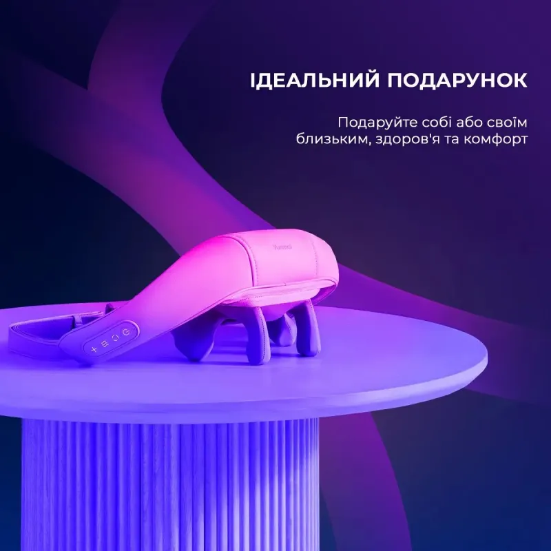 Масажер Yunmai Neck Massager (YMB241)