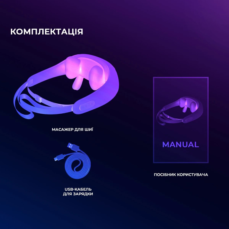 Yunmai Neck Massager (YMB241)