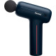 Yunmai Massage Gun EasePro (YMFG-M406)