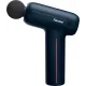 Масажер Yunmai Massage Gun EasePro (YMFG-M406)