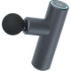 Yunmai Massage Gun Mini (YMFG-M352)