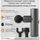 Yunmai Massage Gun Mini (YMFG-M352)