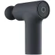 Масажер Xiaomi Massage Gun mini 2 EU (BHR9480EU)