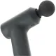Масажер Xiaomi Massage Gun mini 2 EU (BHR9480EU)