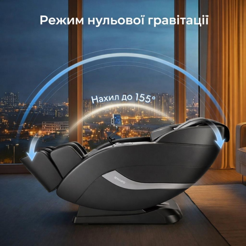 Масажер NAIPO MGC-805