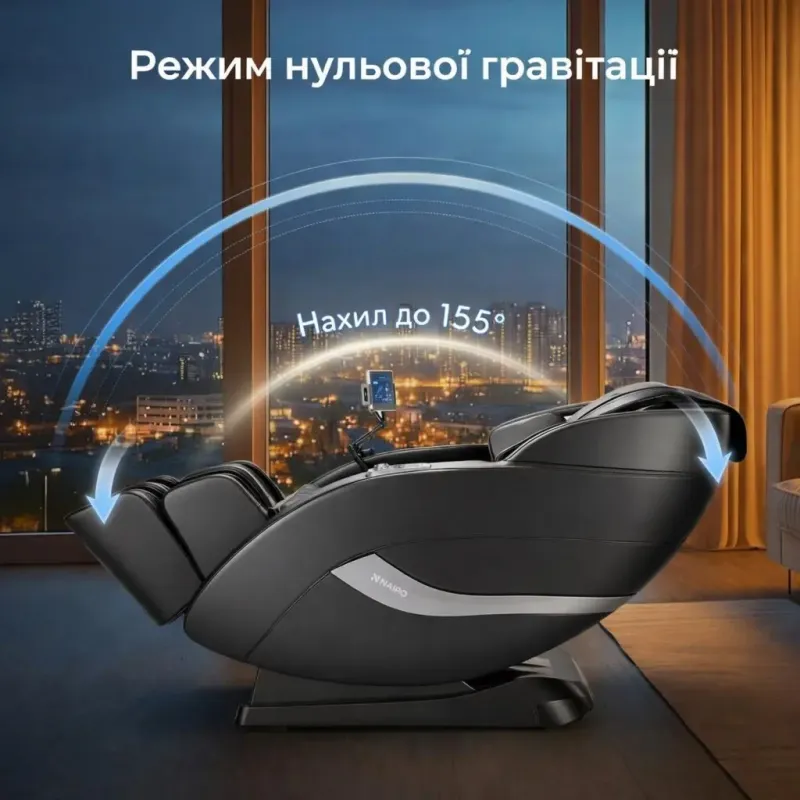 Массажер NAIPO MGC-805