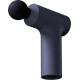 Xiaomi Massage Gun Mini Navy Blue (XMFG-M352)