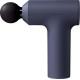 Xiaomi Massage Gun Mini Navy Blue (XMFG-M352)