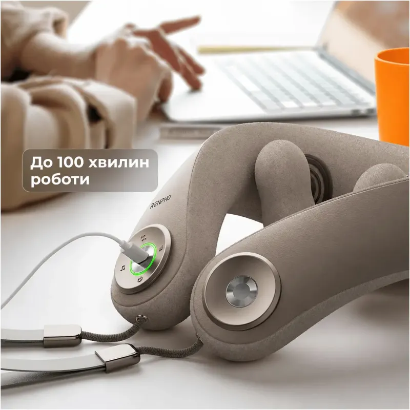 Массажер RENPHO U-Neck Mini (R-L001-GY)