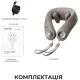 Массажер RENPHO U-Neck Mini (R-L001-GY)